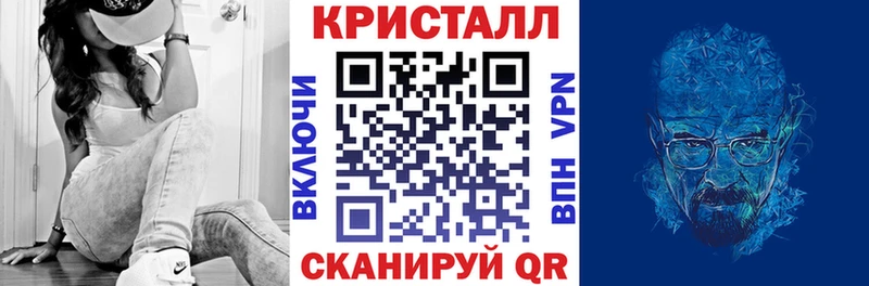Амфетамин 97% Ардатов