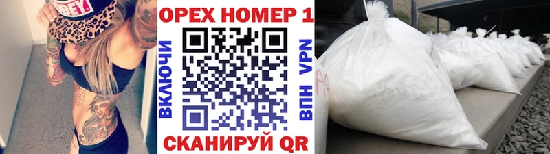 COCAIN 99% Ардатов
