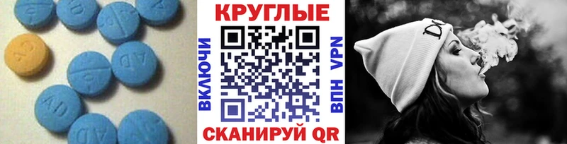 shop как зайти гидра ссылка Ардатов ЭКСТАЗИ бентли