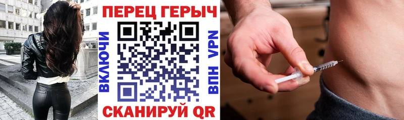 ГЕРОИН Афган  наркошоп  Ардатов 