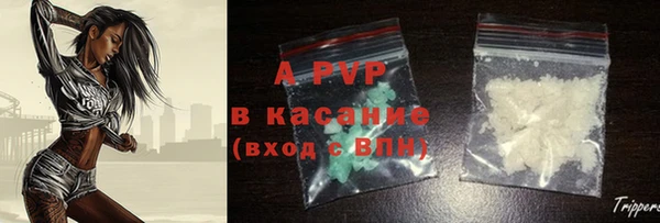 меф Алексин