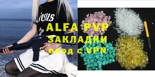 МДПВ Алзамай