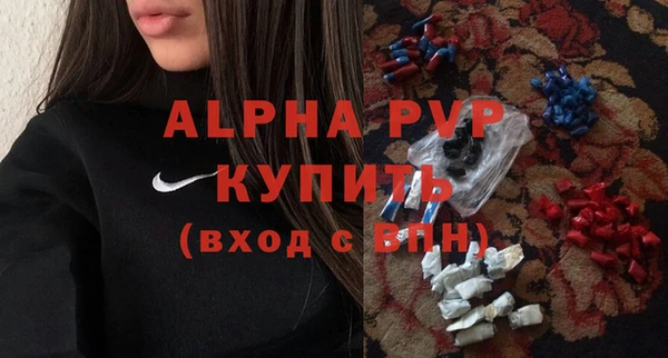 МДПВ Алзамай