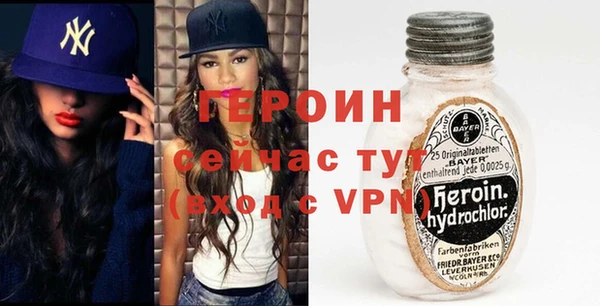 меф Алексин