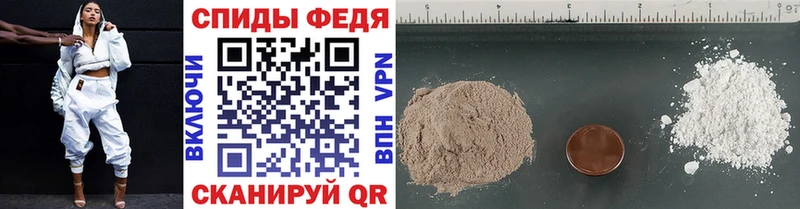 блэк спрут ССЫЛКА  Ардатов  МЕТАМФЕТАМИН винт 